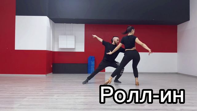 Шпаргалка «Базовые фигуры в Хастле». Школа танцев Dance Life в Курске