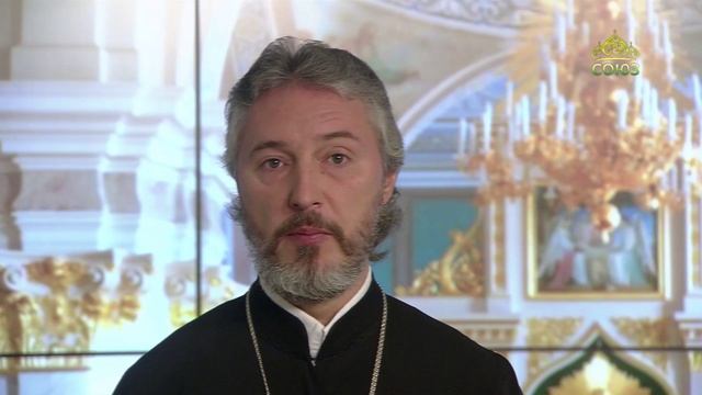 Церковный календарь 23 ноября. Священномученик Милий Персидский