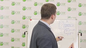 2.1. Разница в работе Saller и Conver менеджера