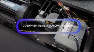 Основные правила по уходу за моторным отсеком беговой дорожки