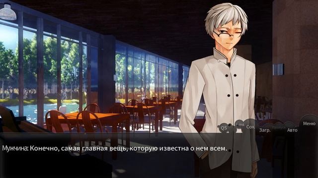 Shan Gui - финал смотреть онлайн