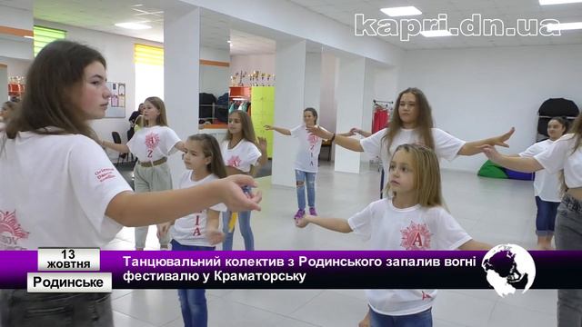 «Oriental Dance Studio Azia» вибороли головний кубок на фестивалі східного танцю у Краматорську смотреть онлайн