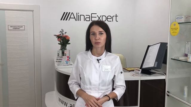 Никитина Галина Александровна