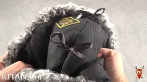 Папаха Казачья Офицерская