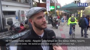 Do Modern Greeks Know Ancient Greek? | Easy Greek 12