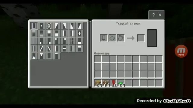 выживание и креатив ищем деревню 15 смотреть онлайн