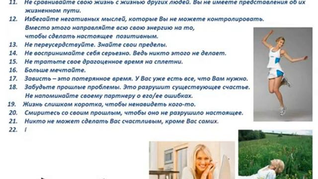 Пожелания друзей из Израиля на 2012 год