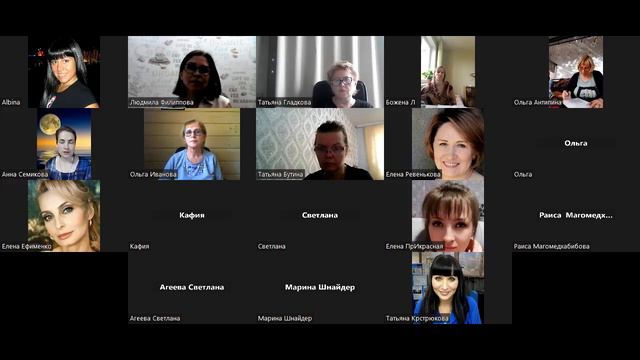 Запись встречи с врачом Анной Семиковой часть 3 смотреть онлайн