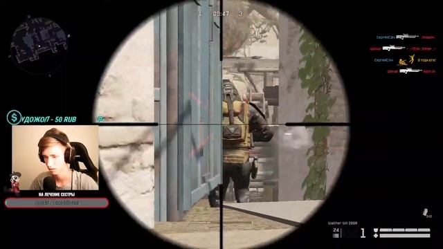 СТРИМ WARFACE СЕРВЕР АЛЬФА➤ЧЕЛЛЕНДЖИ - РМ С ПОДПИСЧИКАМИ?ТОП БАГИ В ВФ?СЕРЫЙСЭМ ВАРФЕЙС