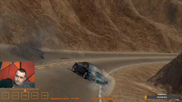 Хочешь немного легальных гонок? Это NFS Pro Street Детка.
