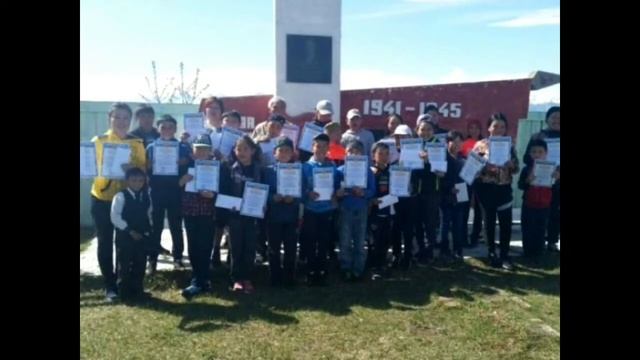 14 июля 2020 г. смотреть онлайн