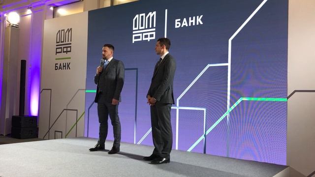 Банк ДОМ.РФ открыл новый офис в Петербурге (4)