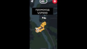 Такси Икс кар конкурент яндекса