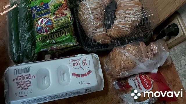 Погода подводит. Повседневные покупки. Вязание - любимая работа!