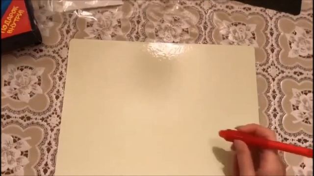 Видео распаковка РИСУЙ СВЕТОМ смотреть онлайн