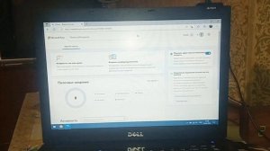Как очистить браузер на windows 10 от мусора и кэша