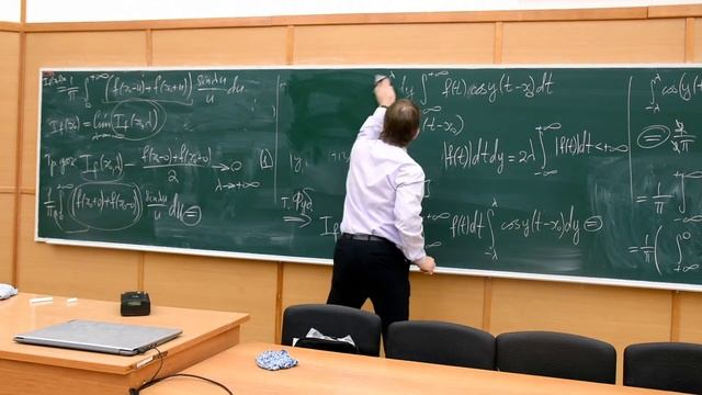 Гармонический анализ, Иванов Г.Е., 08.04.2022. Лекция 11. смотреть онлайн