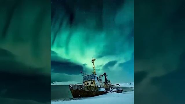 Северное сияние.Териберка Мурманская область.Край земли.