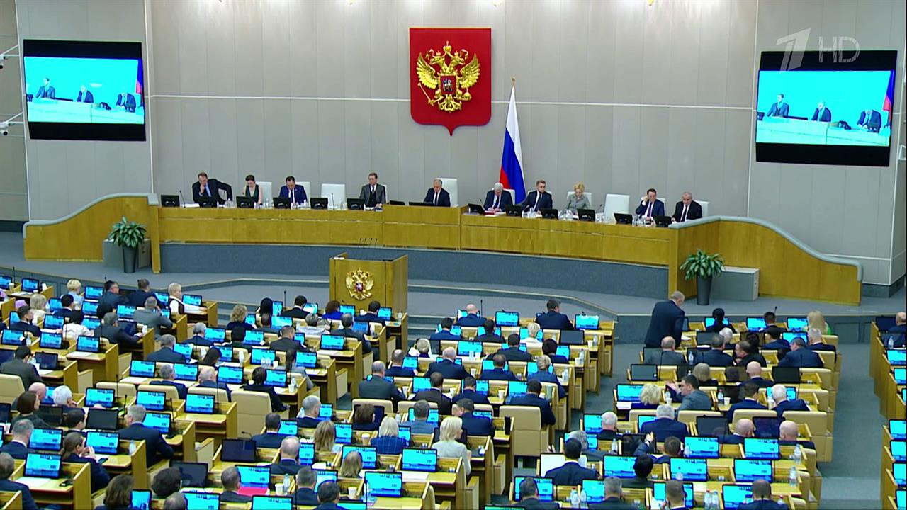 Госдума приняла в третьем чтении законопроект о запрете размещения рекламы на ресурсах иноагентов