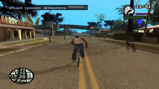 Прохождение GTA San Andreas. Выпуск №1.гроув стрит дом! смотреть онлайн