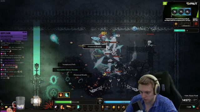 Фарм опыта и подкачка Мага и Воина! | The Slormancer #20 смотреть онлайн