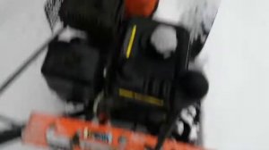 Снегоуборщик