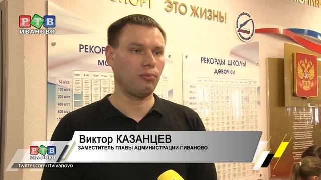 Побит рекорд, который держался 41 год