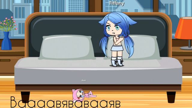 Мини-Фильм ,,Моя сестра думает,что я её мама!" [2/?](Детям меньше 10 не смотреть) смотреть онлайн