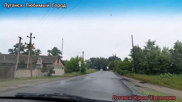 ?Тётя Оля в Шоке?Недвижимость ЦЕНЫ?Пропал Роуминг?Ольховая Дорога в Радость?Луганск Крым Евпатория?