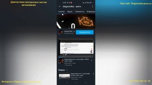 Камаз глохнет. Определяем причину