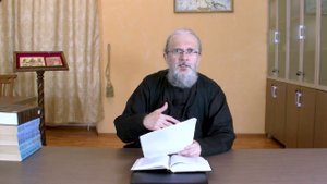 (1 Фес. 4:13-18) Лекция 14. 1 послание ап.Павла к фессалоникийцам. Лекции по Новому Завету.