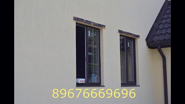 ТРОИЦКАЯ УТЕПЛЕНИЕ ФАСАДА ТРОИЦКАЯ КОРОЕД СТАНИЦА ТРОИЦКАЯ КОРОЕД КОРОЕД ТРОИЦКАЯ смотреть онлайн