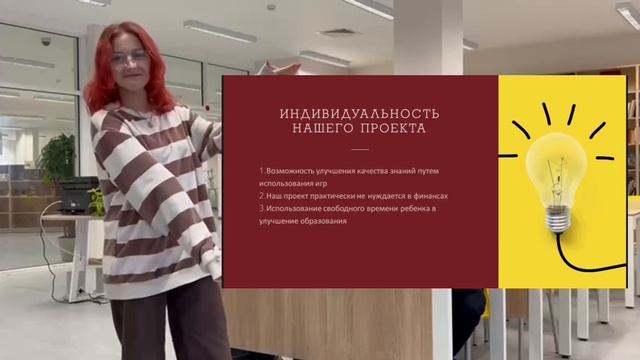 9Д