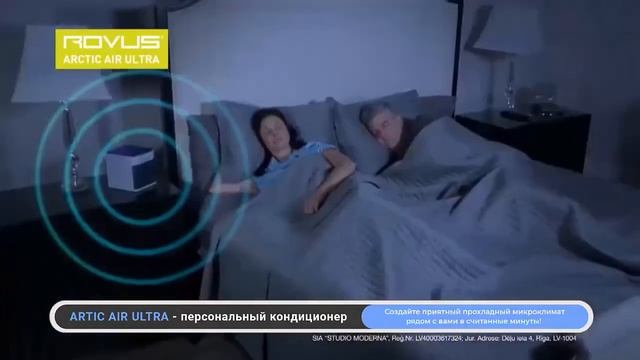 *Компактный кондиционер очень быстро создаст приятный прохладный микроклимат в любых условиях!* смотреть онлайн
