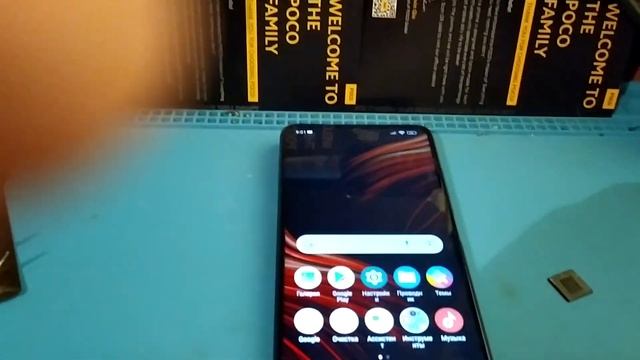 Ремонт Poco X3 Pro для подписчика канала с м.Кам'янське финальная 10 чясть смотреть онлайн