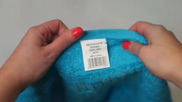 Обзор на МАХРОВОЕ ПОЛОТЕНЦЕ 40X70 БИРЮЗОВОЕ ПЛ.400 смотреть онлайн