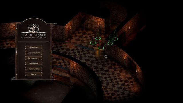 Black Geyser - Couriers of Darkness Сюжет 8.5 смотреть онлайн