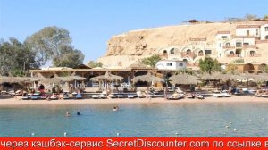 Обзор отеля Sunshine Divers Club Шарм-эль-Шейх