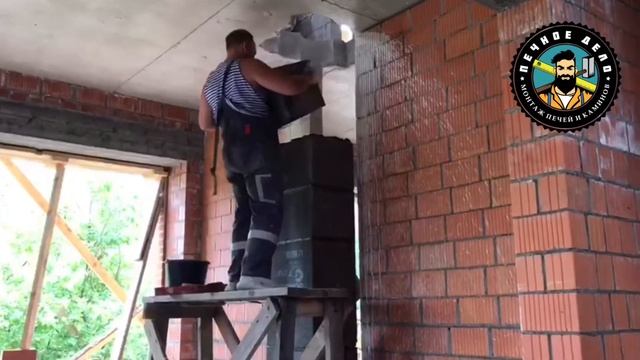 Монтаж дымохода Шидель