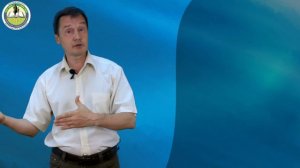 9. АНТРОПОЛОГИЯ 4