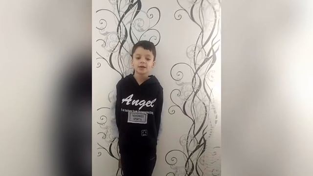 Усков Артем.mp4 смотреть онлайн