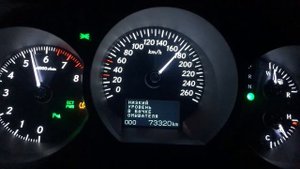 Разгон Lexus GS 300 м4 дон