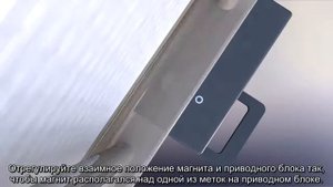 Устройство для качания кроватки