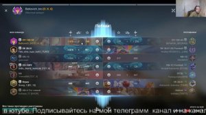 WoT Blitz ЧЕСТНЫЙ ОБЗОР ПТ СУ-122-44
