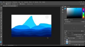 Как нарисовать пейзаж гор в фотошопе Урок