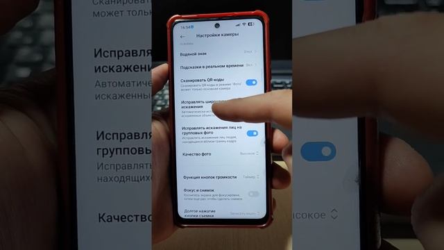 Будет ЛУЧШЕЕ КАЧЕСТВО ФОТО на Вашем Смартфоне! Как улучшить фото камеру на телефоне