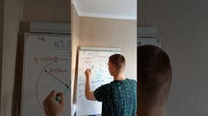 №3.8 по Иродову. Напряженность в центре полукольца