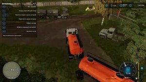 FS 22 Черемшанка - Добыча нефти и производство топлива