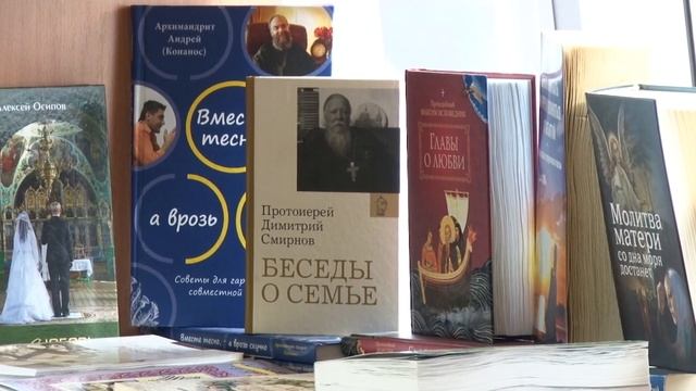 Дорога к храму.29.08.21. Таинства церкви.