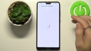 Где хранятся скачанные файлы на Huawei P20 Pro? Как найти папку "Загрузки" на Huawei P20 Pro?